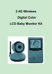 2.4G Wireless Digital Color LCD Baby Monitor Kit