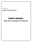 MXR User Manual