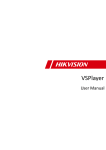 VSPlayer