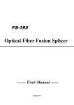 Optical Fiber Fusion Splicer
