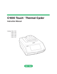C1000 Touch™ Thermal Cycler - Bio-Rad