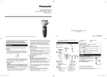 Panasonic ES-LV61 User Manual