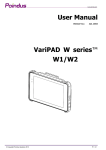 VariPAD_W_series_Manual-new_format