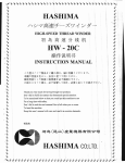 Hashima Instruction Manual HW-20C