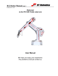 R12 Robot Manual page