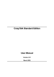 CrazyTalk Standard Edition