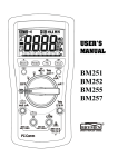 Range - brymen technology corporation