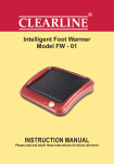 intelligent foot warmer user manual