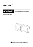KAIXIN ® KX5100 Ultrasonic Diagnostic Instruments User`s Manual
