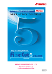 FineCut5 for CorelDRAW Operation Manual