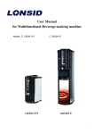 User Manual of Coffee Machines