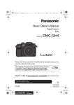 Panasonic GH4 User Manual