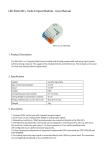 LC-004-300 User Manual DALI MC+ Switch Input Module.indd