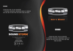 Sound Storm Lab