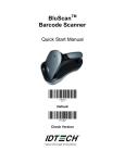 BluScan Barcode Scanner