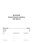 NP-81XXXA (Human Machine Interface) User Manual