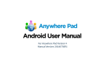 Android User Manual
