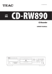 CD Recorder