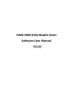 iVMS-4500 (iOS) Mobile Client Software User Manual (V2.0)