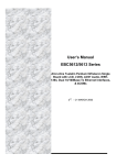User`s Manual EBC5612/5613 Series