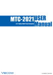 USER Manual USER Manual MTC-2021