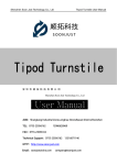 Tripod Turnstile User Manual