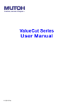ValueCut User Manual English