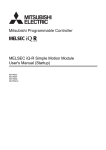 MELSEC iQ-R Simple Motion Module User`s Manual （Startup）
