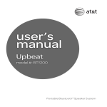 user`s manual