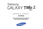i497 Galaxy Tab 2 10.1 User Manual