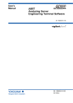 ASET Analyzing Server Engineering Terminal Software