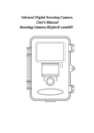 User`s Manual Scouting Camera SG560X-12mHD