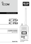 IC-F51/F61 (ATEX) Instruction Manual