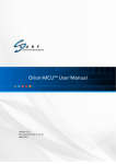 Orion-MCU User Manual 2.1.4