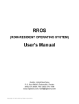 RROS User`s Manual - Rigel Corporation