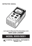 MODEL 5000/5001