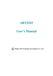 ART2543 User`s Manual