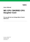 UM MC-CPU-78K0RIE3 CPU Daughter Card