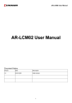 AR-LCM02 User Manual