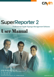 User Manual - CAYIN User Manuals