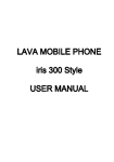 T95045T1 User Manual