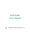 DAM-E3062 User`s Manual