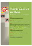 PCI-2602 User Manual