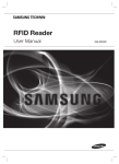 RFID Reader - Samsung CCTV