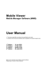 User Manual MMS 20100729