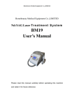 BM19 User`s Manual