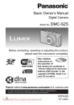 Panasonic Lumix DMC-SZ5 Digital Camera User Manual