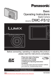 Panasonic Lumix DMC-FS12 User`s Manual