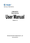 FXM User Manual, Ver 1.0.1