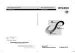 MX Component Version 3 Operating Manual